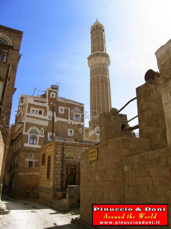 Yemen - Sana'a - 012.jpg